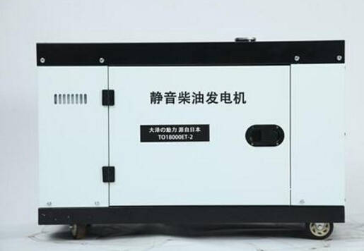日喀则科克12kw小型柴油发电机组